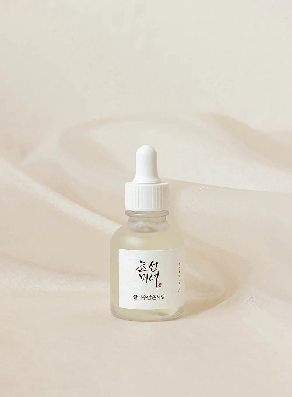 Beauty of Joseon Glow Deep Serum : Rice + Alpha-Arbutin