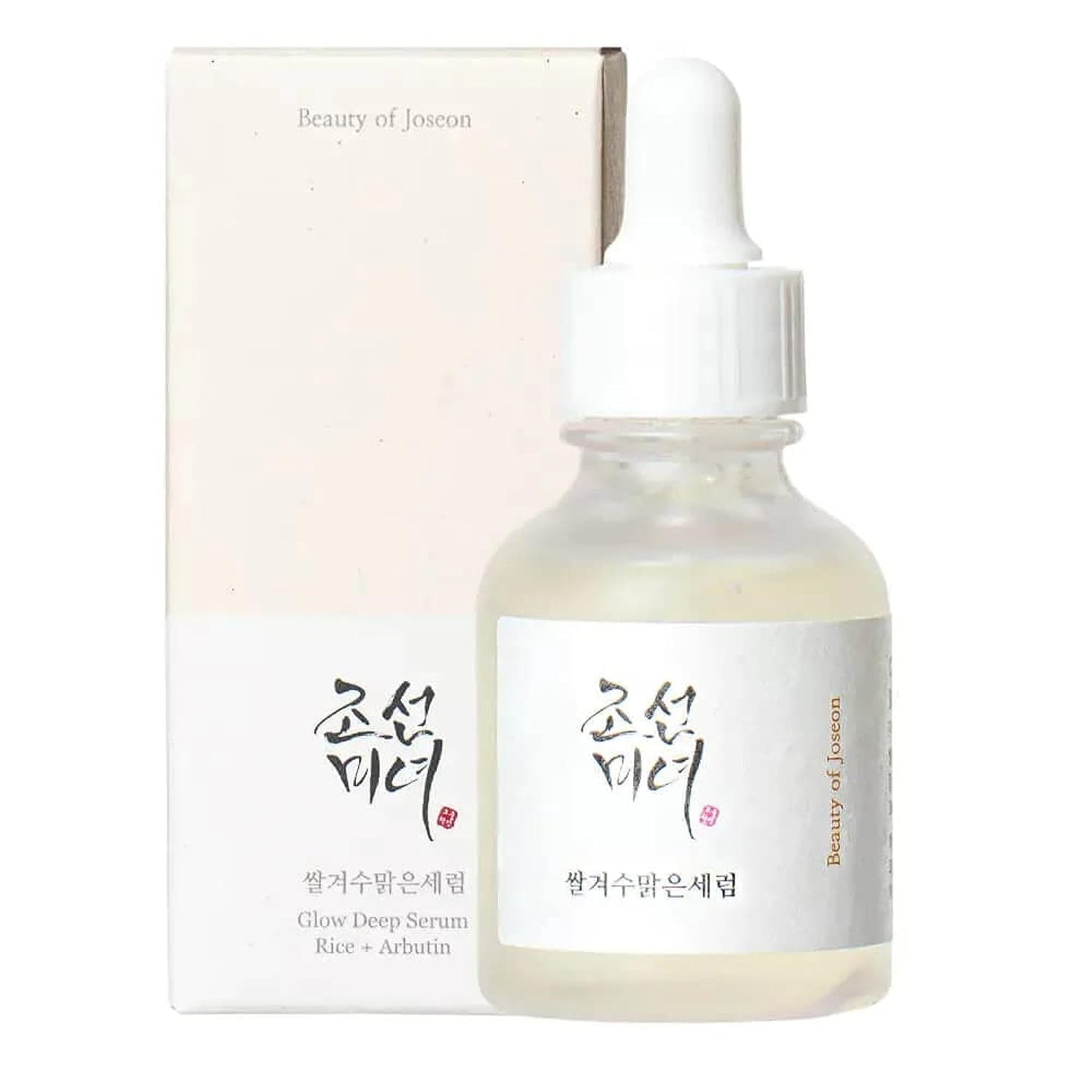 Beauty of Joseon Glow Deep Serum : Rice + Alpha-Arbutin